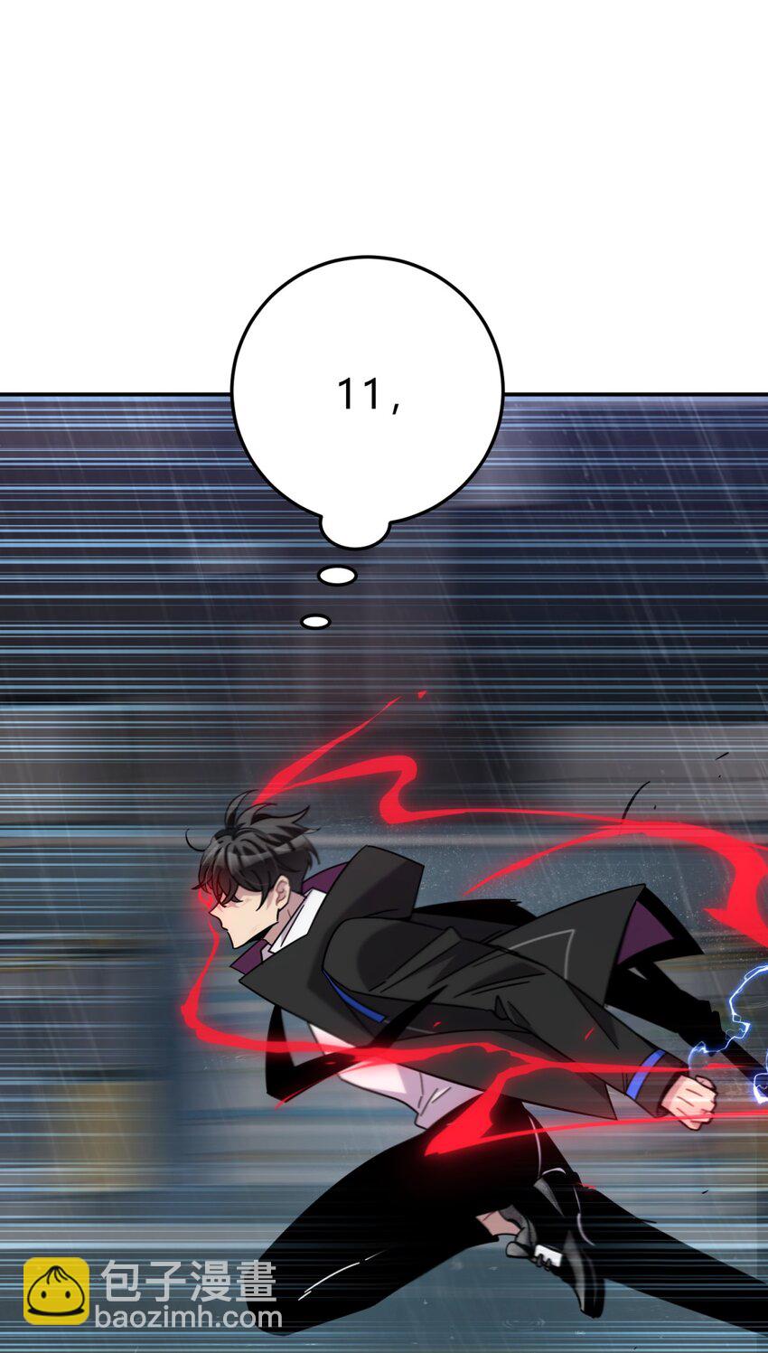 43 新增选项(1/3)-第52话