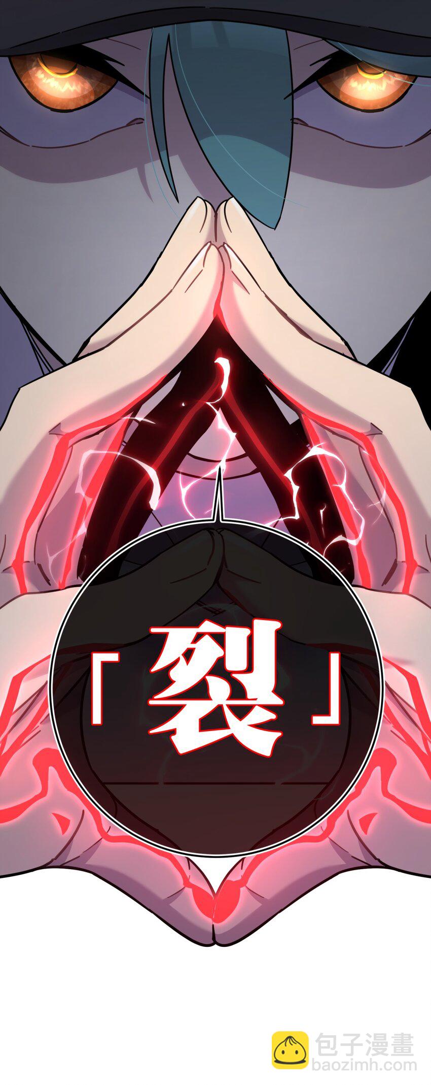 43 新增选项(1/3)-第52话