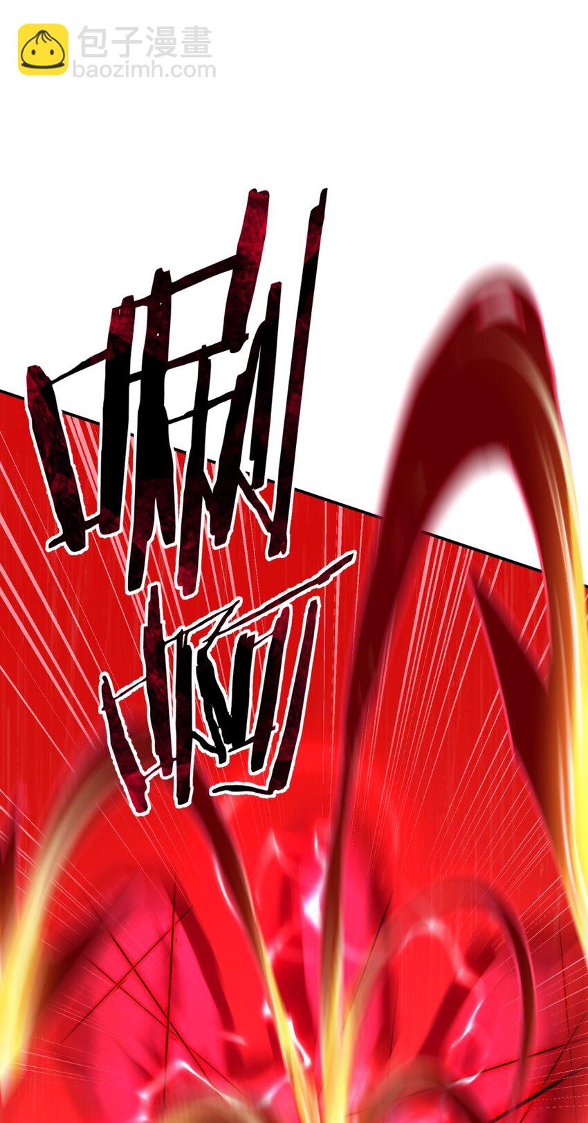 43 新增选项(1/3)-第52话