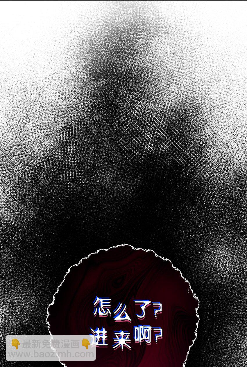 045 你为什么还活着？(1/3)-第54话