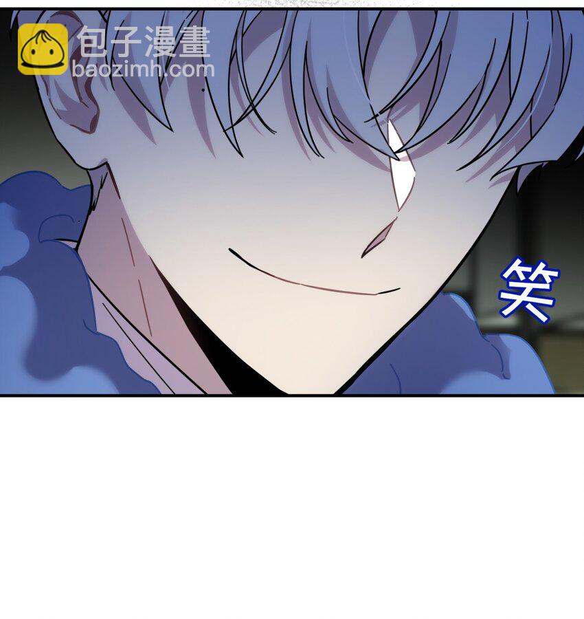 045 你为什么还活着？(1/3)-第54话