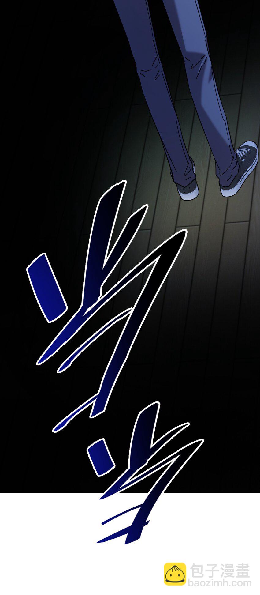 045 你为什么还活着？(1/3)-第54话