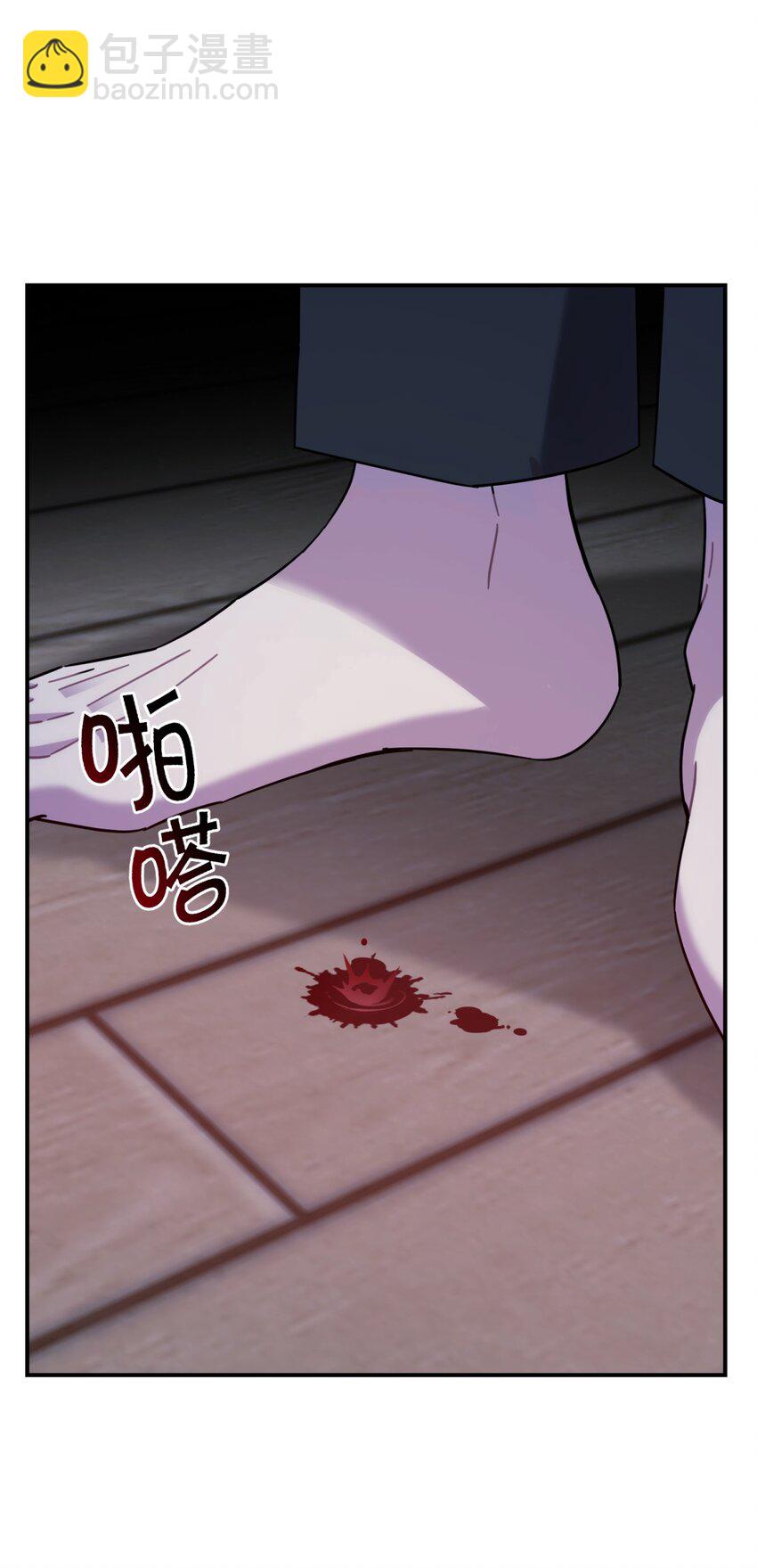 045 你为什么还活着？(1/3)-第54话