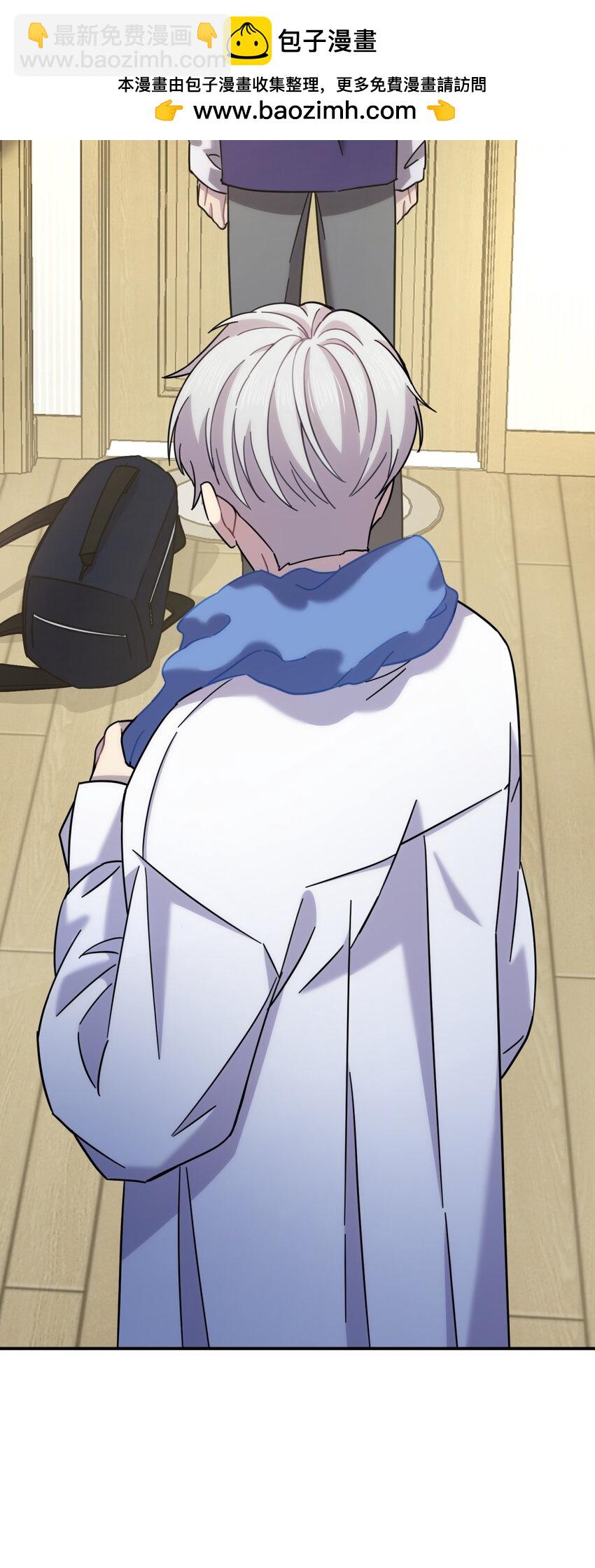 045 你为什么还活着？(1/3)-第54话