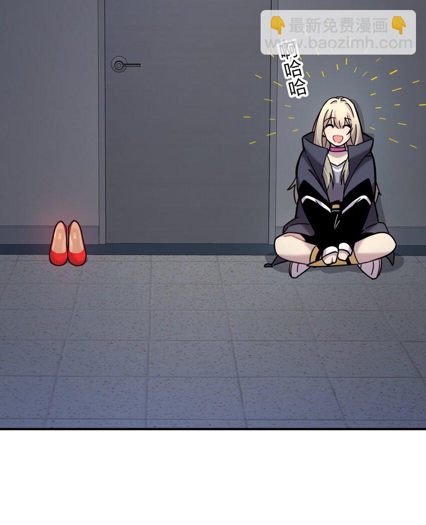 045 你为什么还活着？(1/3)-第54话