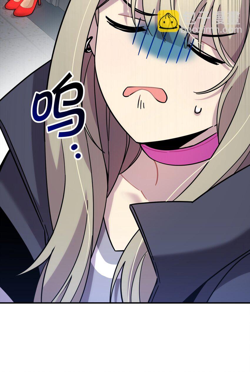 045 你为什么还活着？(1/3)-第54话