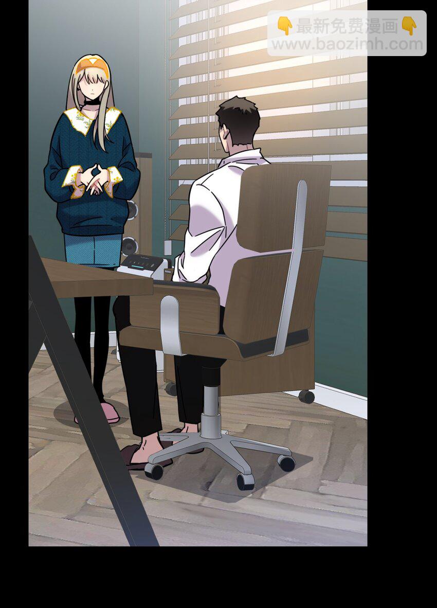 045 你为什么还活着？(1/3)-第54话