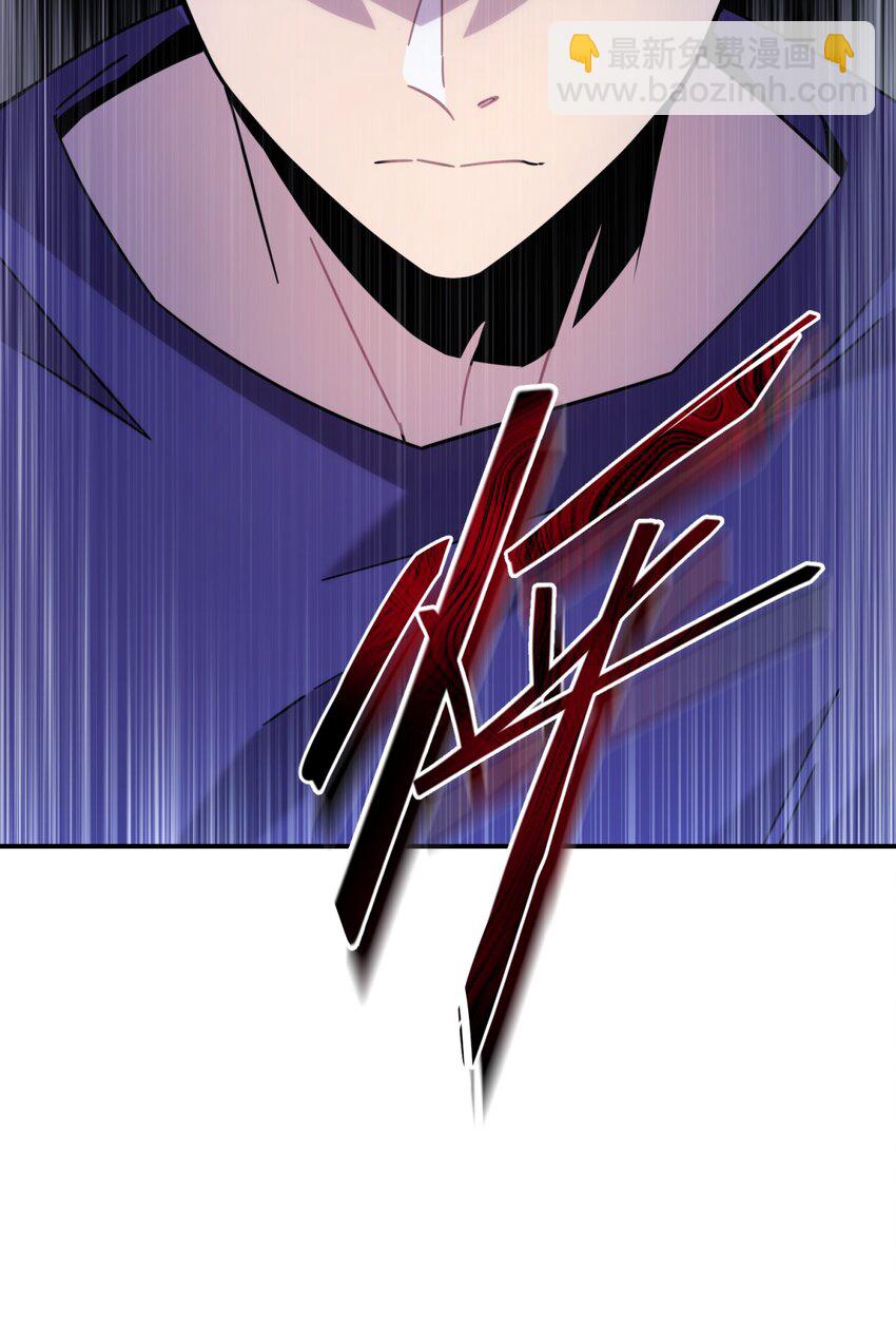 045 你为什么还活着？(1/3)-第54话