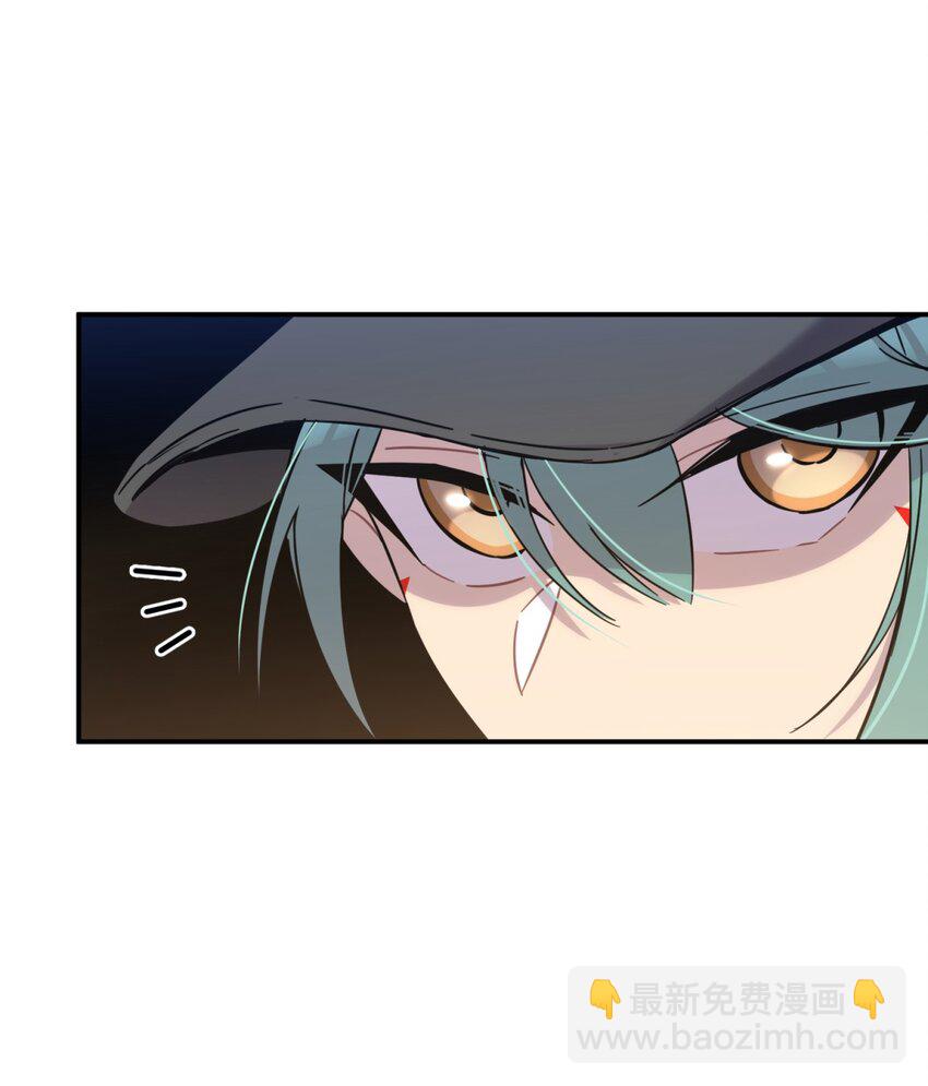 007 活人？死人？(1/2)-第8话