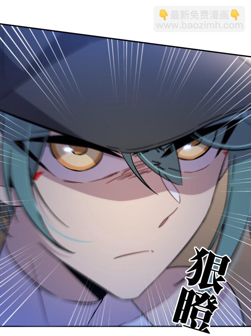 007 活人？死人？(1/2)-第8话