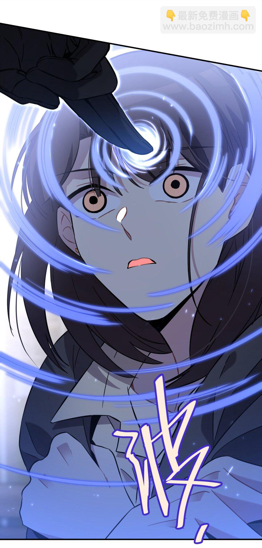 007 活人？死人？(1/2)-第8话