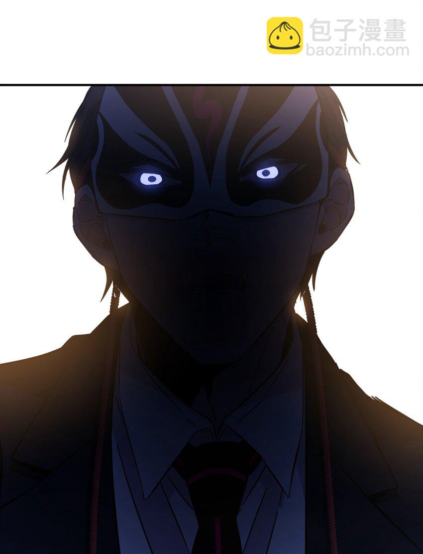 007 活人？死人？(1/2)-第8话