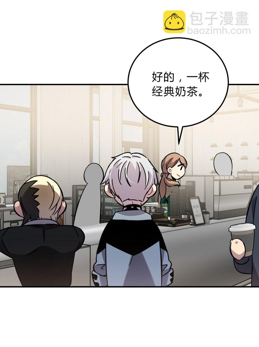 8.1 小番外-第10话