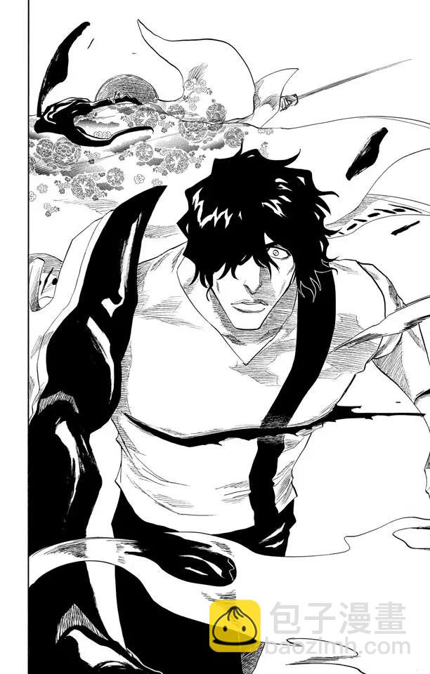 死神/境·界【快】 - 第107話 灼熱的信賴 - 2