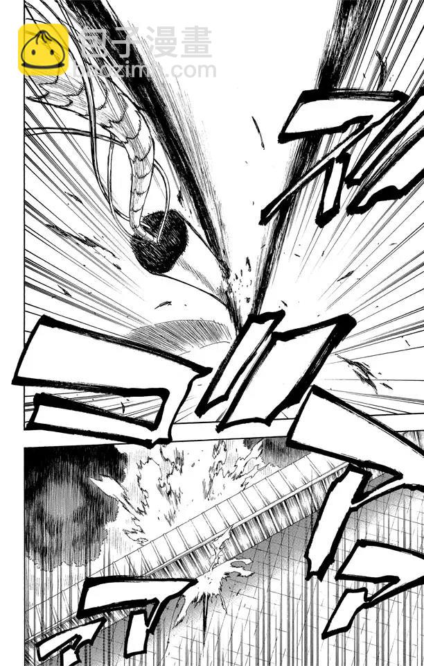 死神/境·界【快】 - 第121話 我們相信瘋狂 - 2