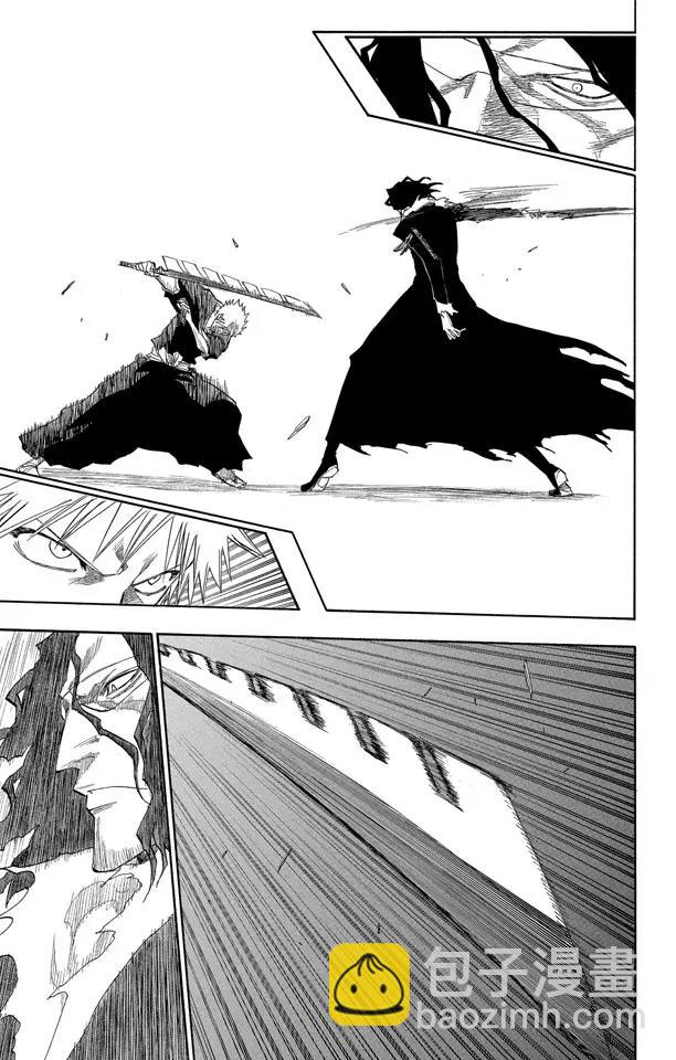 死神/境·界【快】 - 第129話 嫌疑[因爲暗殺] - 3