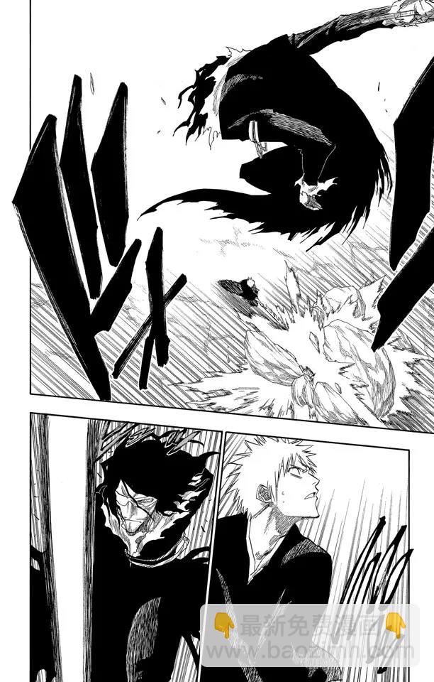 死神/境·界【快】 - 第129話 嫌疑[因爲暗殺] - 4