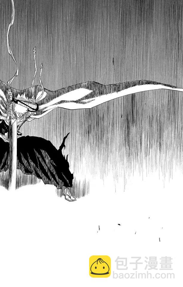 死神/境·界【快】 - 第151話 死神一護再現 - 2