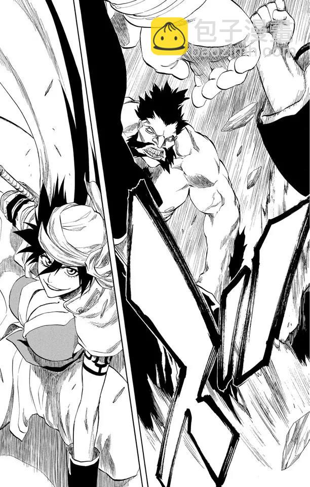 死神/境·界【快】 - 第177話 催眠的終結9[完全包圍] - 3