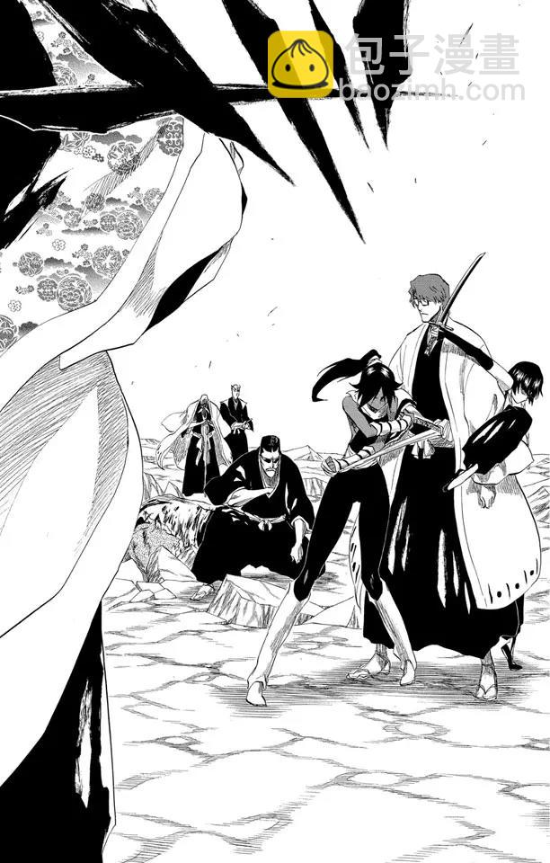 死神/境·界【快】 - 第177話 催眠的終結9[完全包圍] - 1