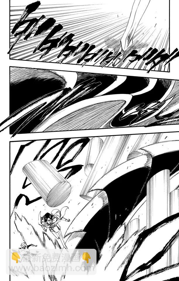 死神/境·界【快】 - 第257話 尖銳的歌劇 - 4