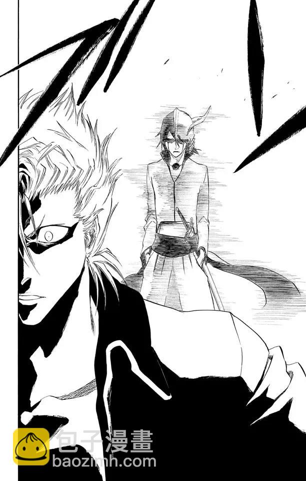 死神/境·界【快】 - 第277話 一致的侵蝕 - 3