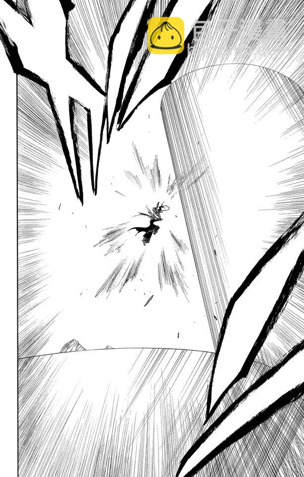 死神/境·界【快】 - 第279話 扼殺者 - 2