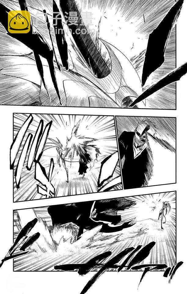 死神/境·界【快】 - 第283話 你不要再受傷 - 4