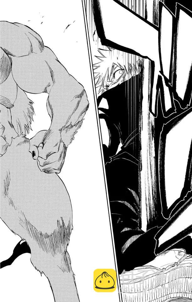 死神/境·界【快】 - 第297話 殺戮之王 - 4