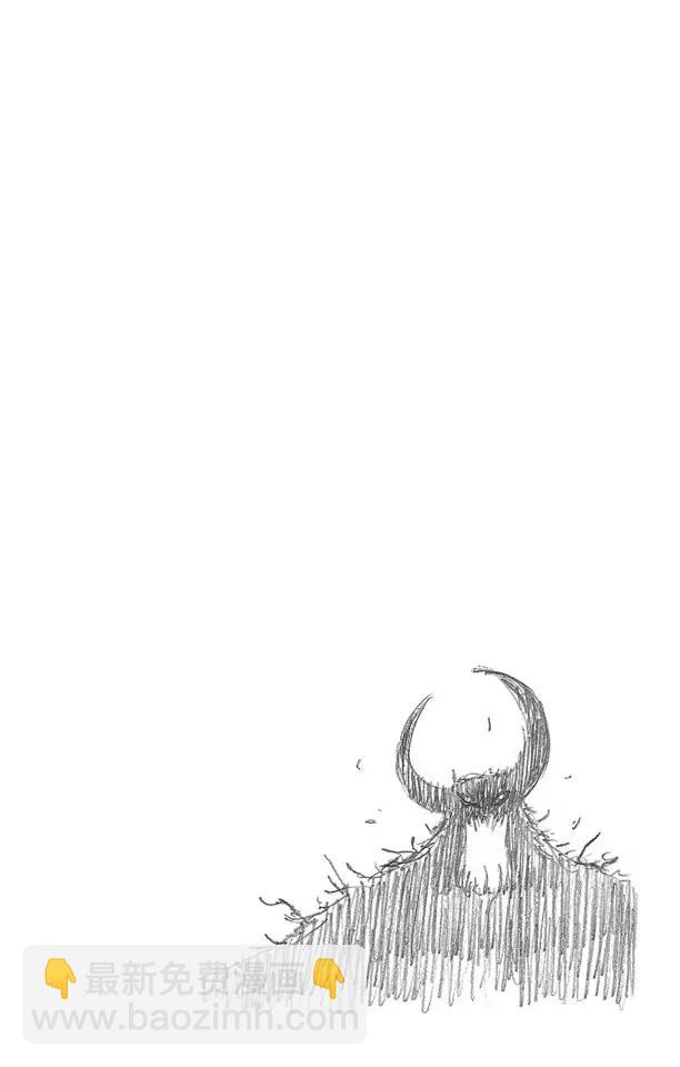 死神/境·界【快】 - 第309話 爲螳螂祈禱 - 5