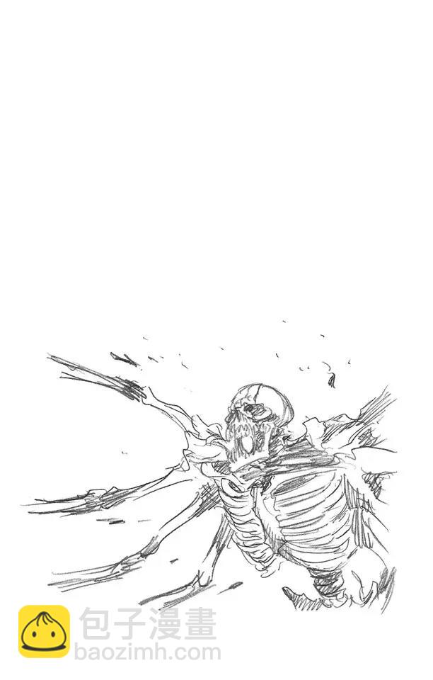 死神/境·界【快】 - 第311話 不死之身4 - 5