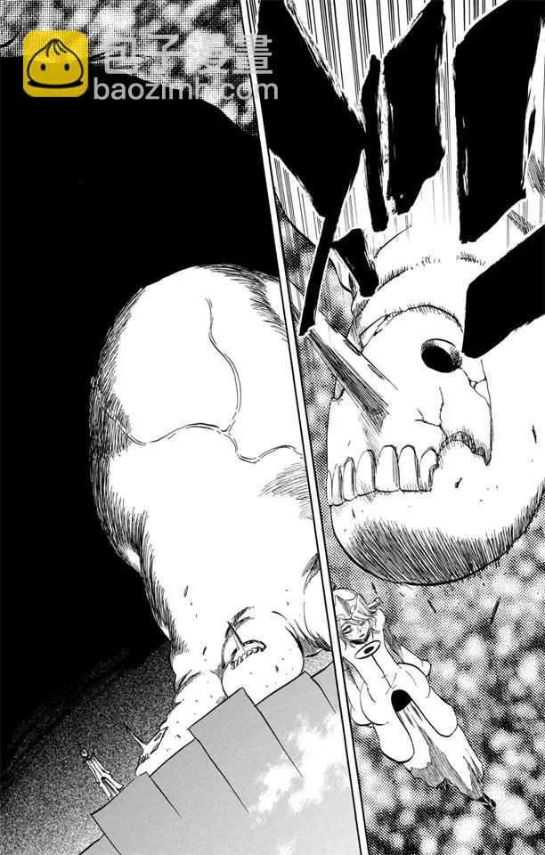 死神/境·界【快】 - 第363話 來自地獄的超級胖子 - 2