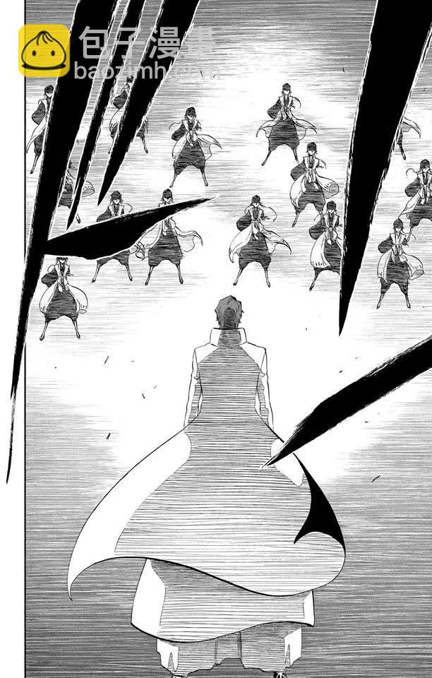 死神/境·界【快】 - 第391話 閃耀的冰河 - 5