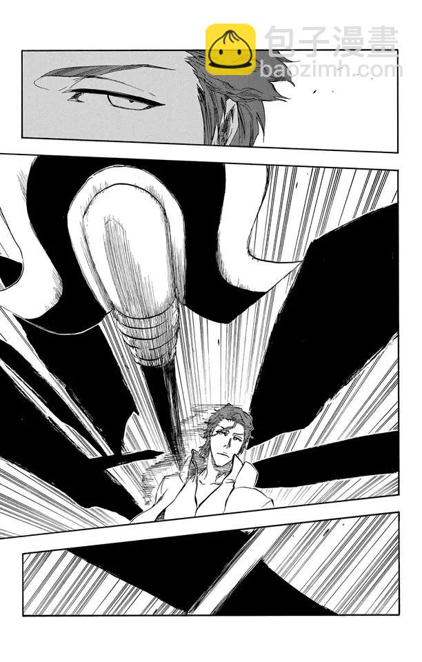 死神/境·界【快】 - 第391話 閃耀的冰河 - 5