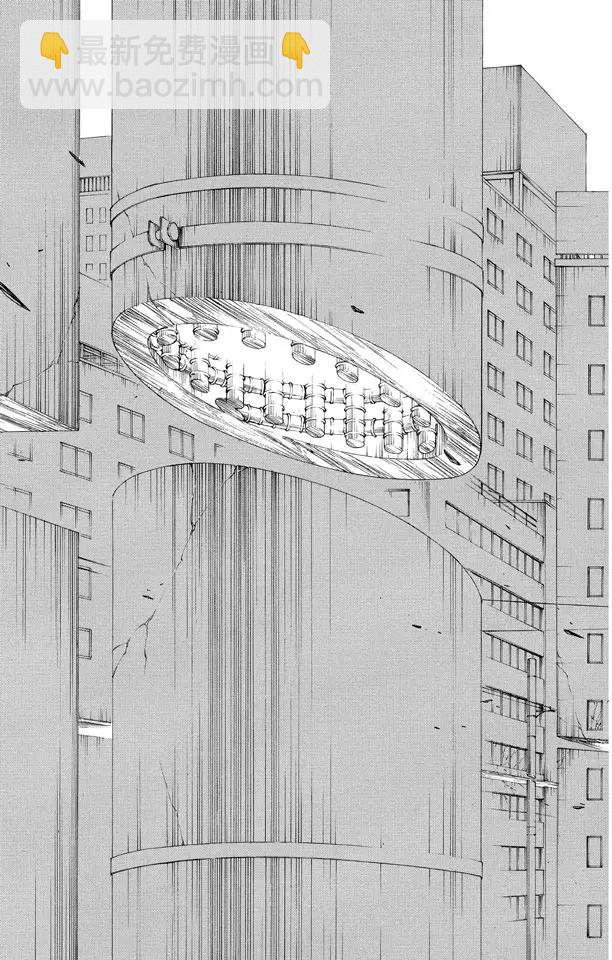 死神/境·界【快】 - 第399話 弒神 - 5