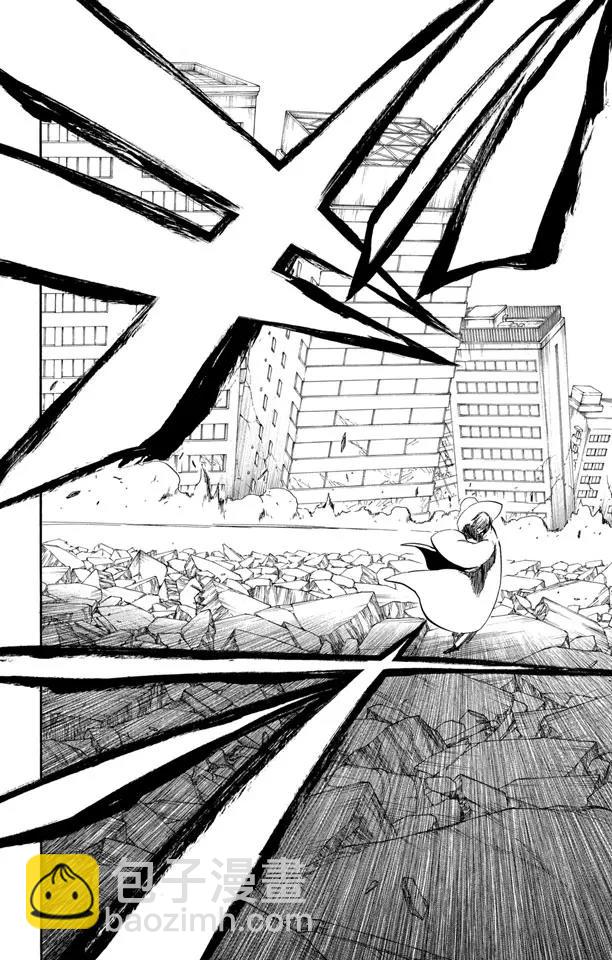 死神/境·界【快】 - 第399話 弒神 - 1