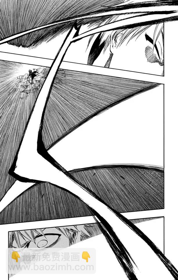 死神/境·界【快】 - 第399話 弒神 - 2