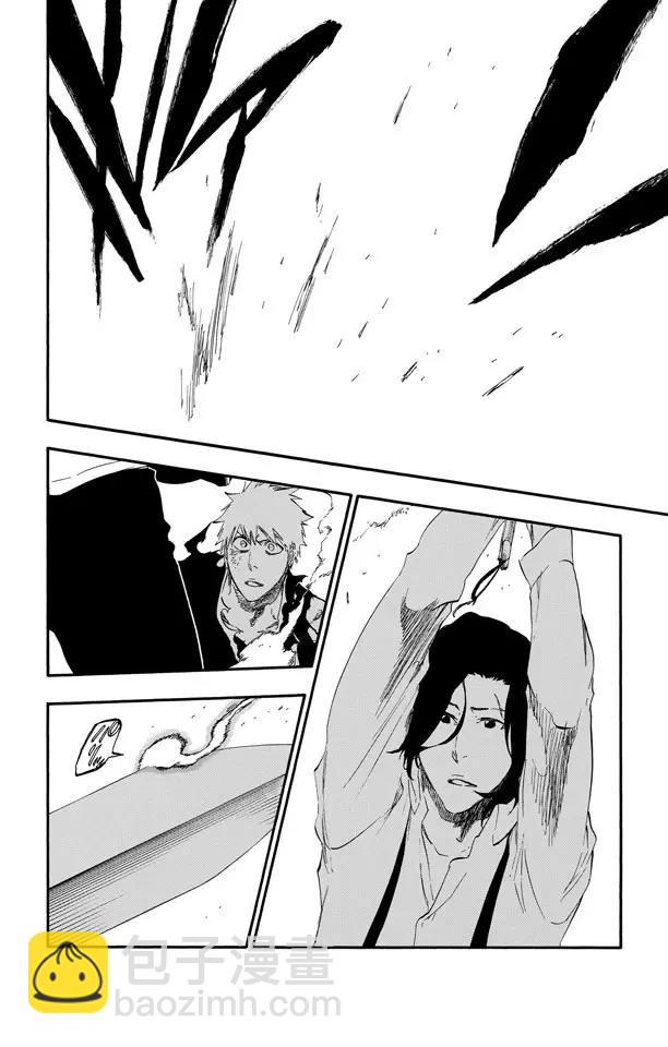 死神/境·界【快】 - 第445話 黑暗節拍 - 3