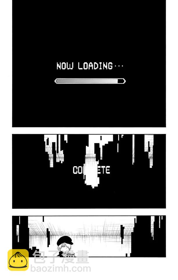 死神/境·界【快】 - 第447話 修煉 - 1