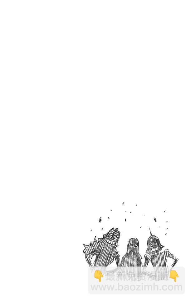 死神/境·界【快】 - 第487話 不見的呼吸 - 2