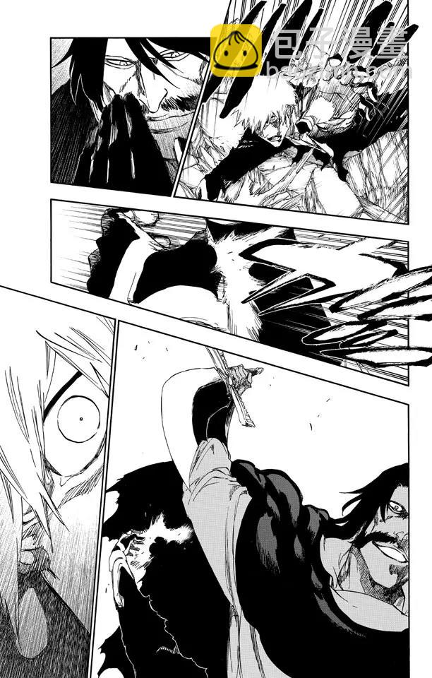 死神/境·界【快】 - 第513話 暗月的輕撫 - 1