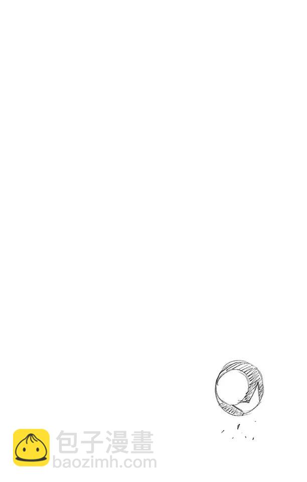 死神/境·界【快】 - 第513話 暗月的輕撫 - 2