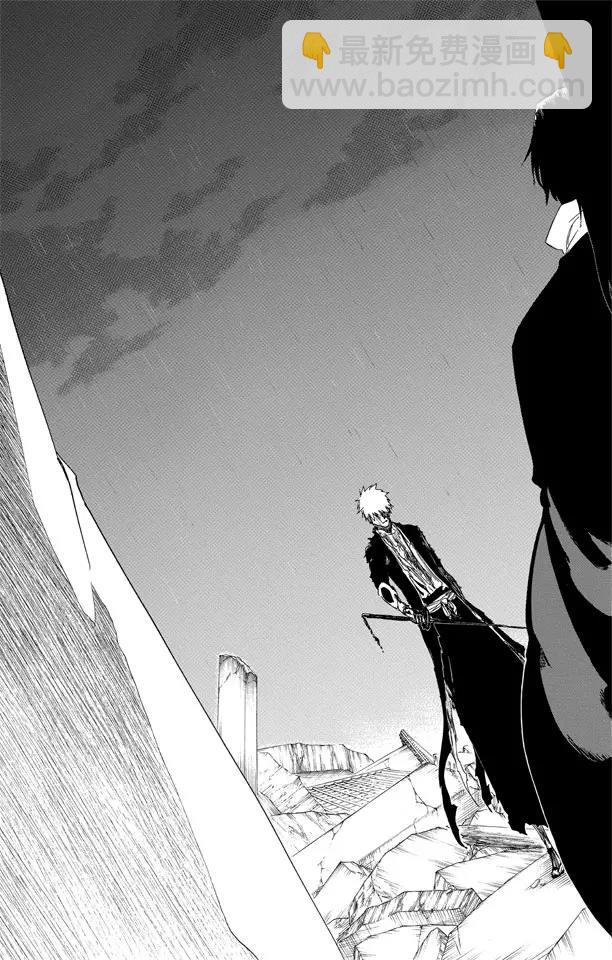 死神/境·界【快】 - 第513話 暗月的輕撫 - 1