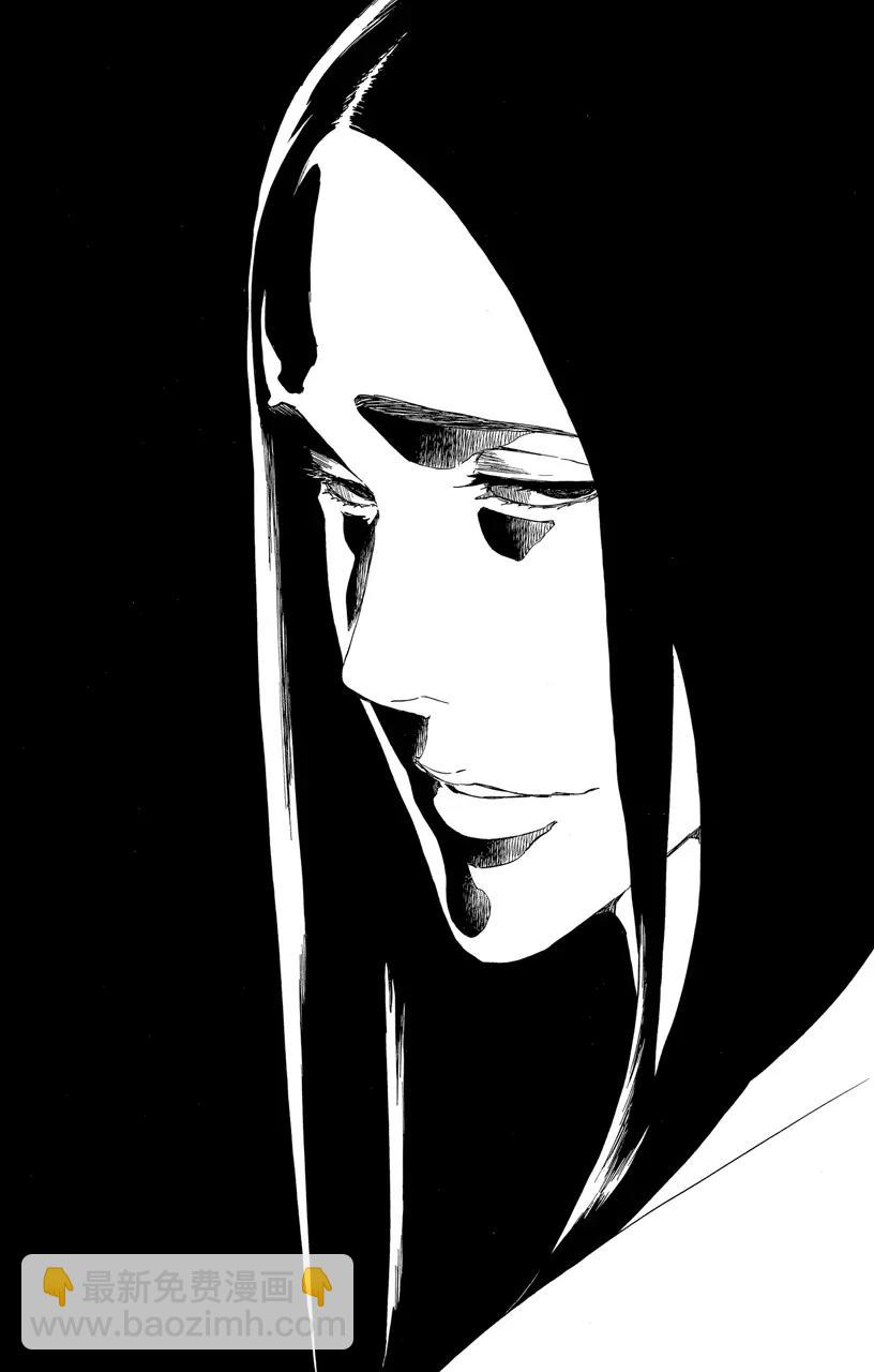 死神/境·界【快】 - 第523話 劍之起源 - 4