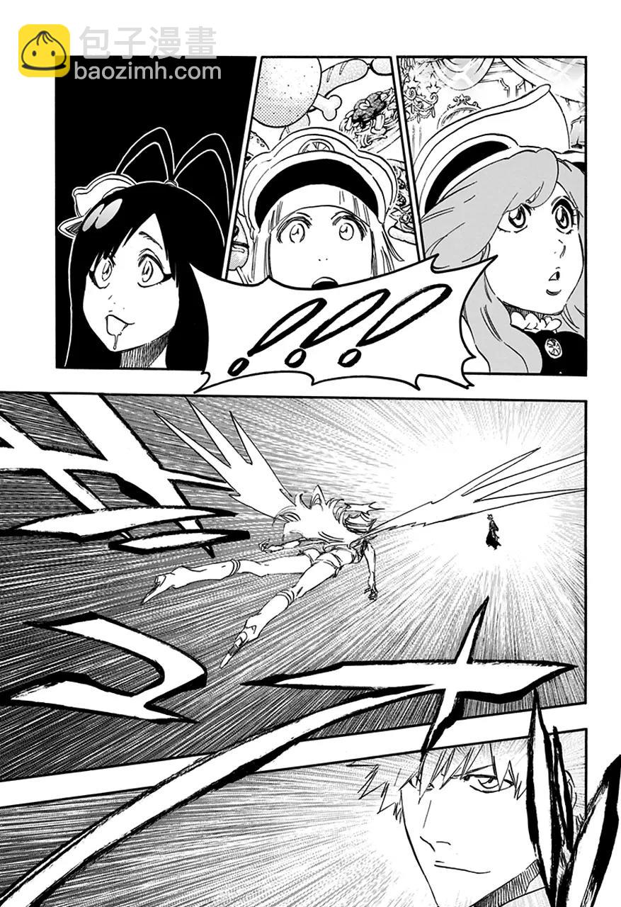 死神/境·界【快】 - 第583話 頭號明星2 - 3