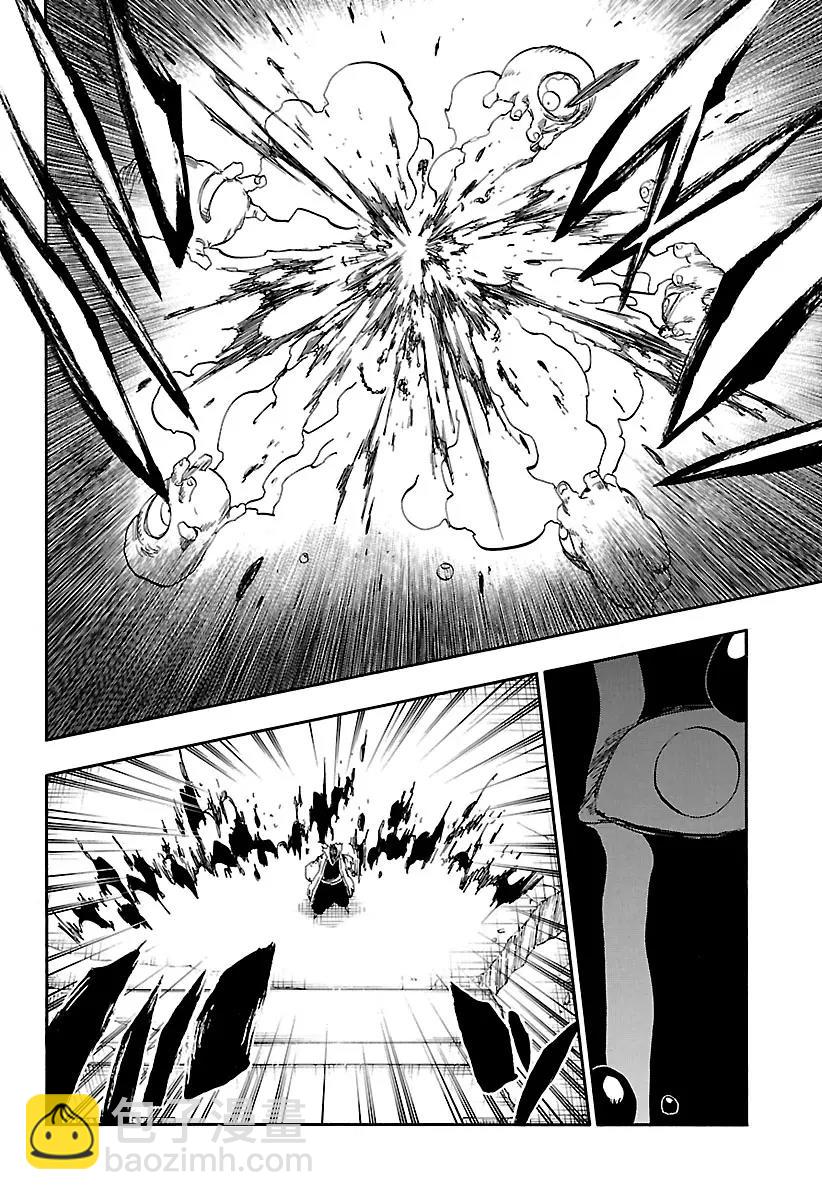 死神/境·界【快】 - 第643話 寶貝，牽着你的手6 [爲愛守侯] - 2