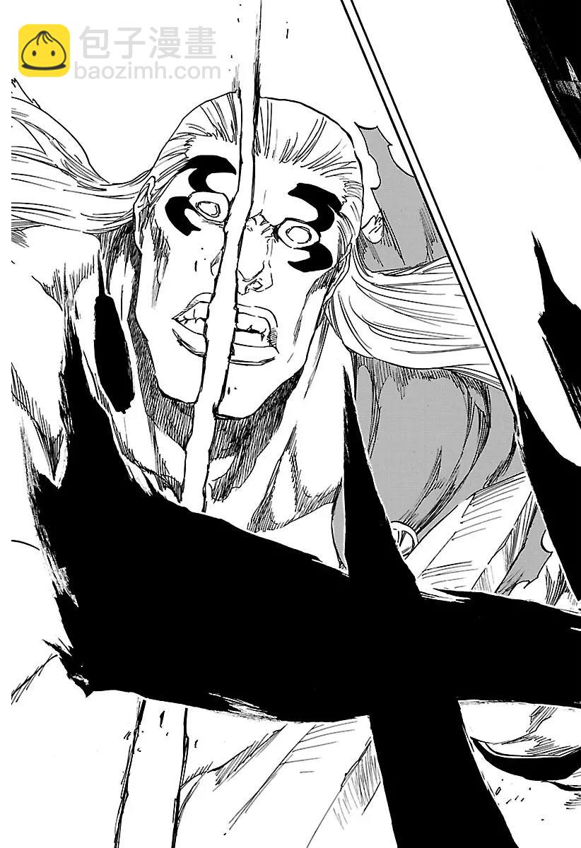 死神/境·界【快】 - 第669話 刃Ⅱ - 1