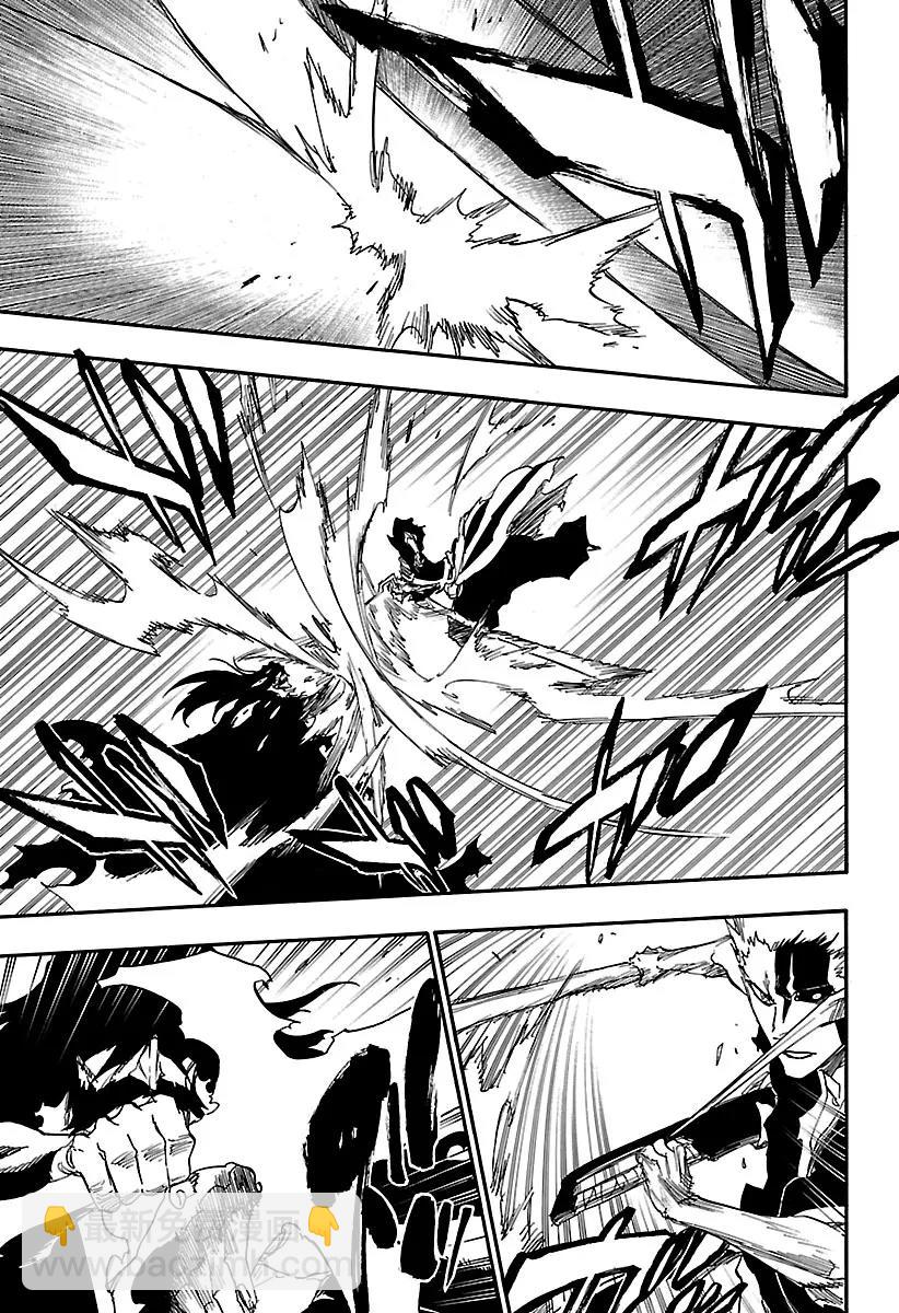 死神/境·界【快】 - 第677話 救世主2 - 3