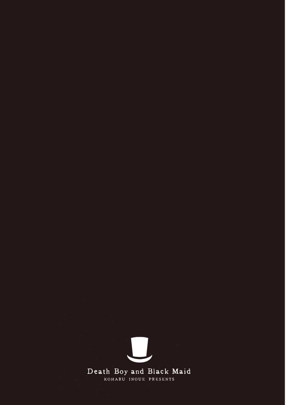 死神少爺與黑女僕 - 第05卷(3/4) - 8