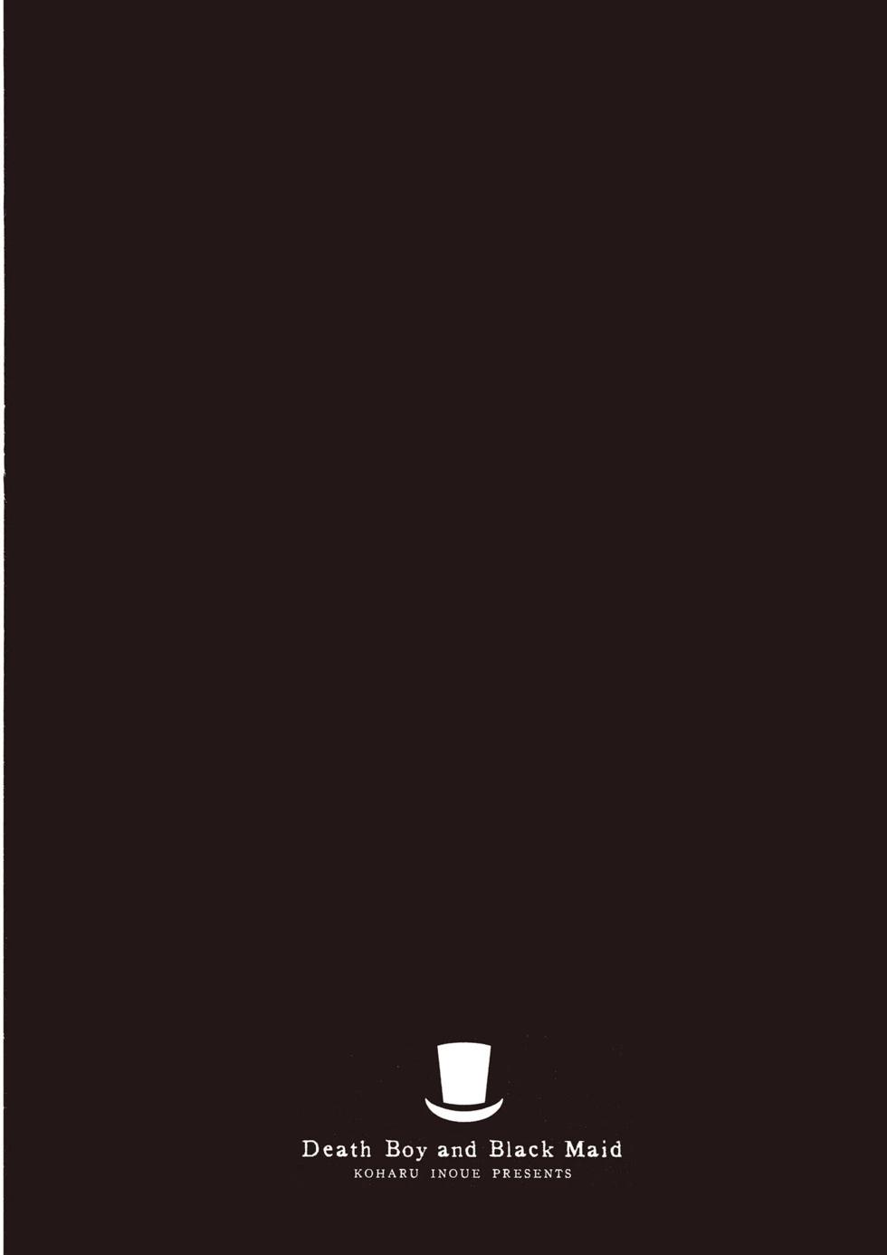 死神少爺與黑女僕 - 第05卷(4/4) - 3